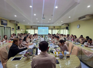 การประชุมประจำเดือน ครั้งที่ 9/2569 ประจำเดือนกันยายน 2569 พารามิเตอร์รูปภาพ 41